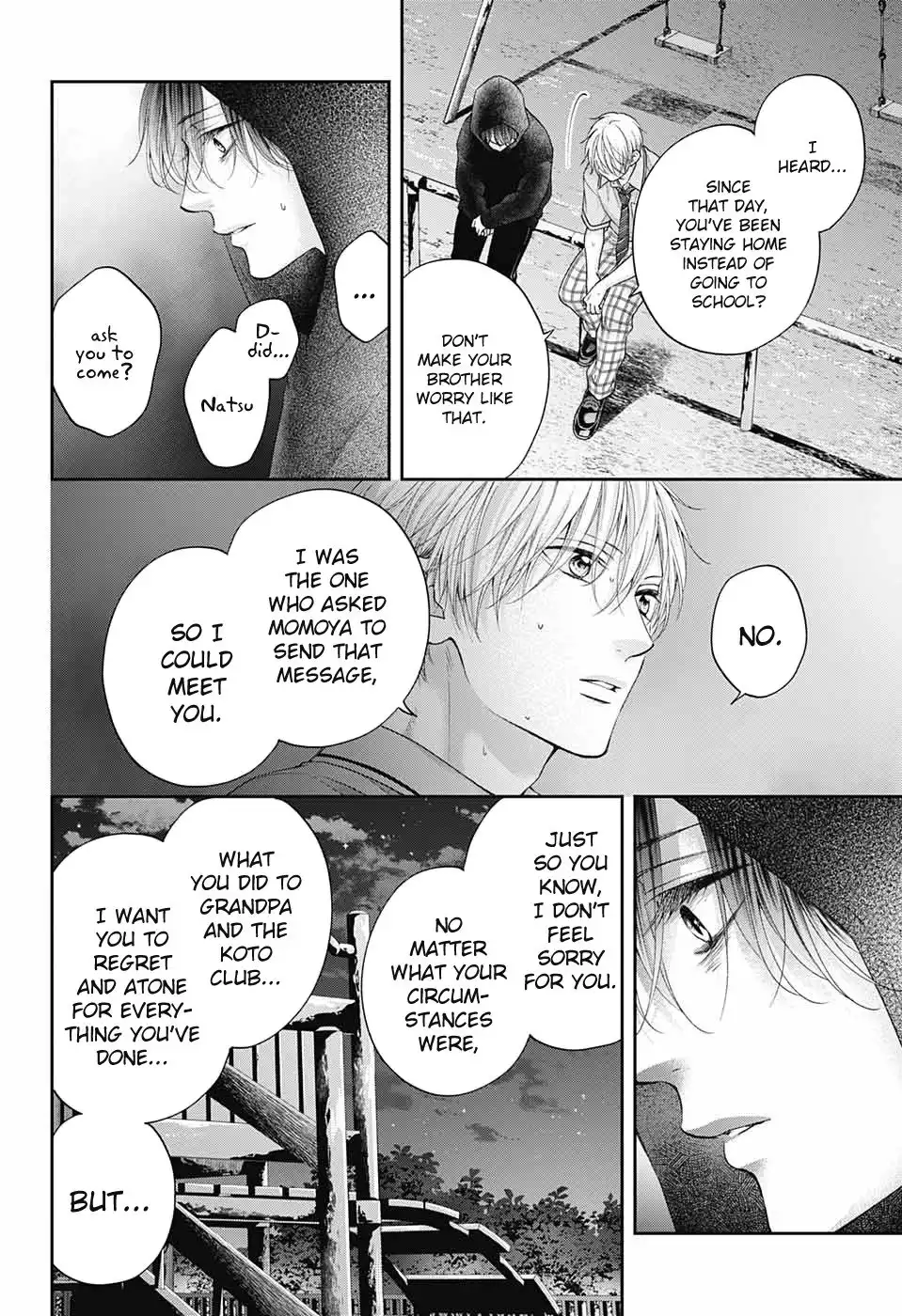 Kono Oto Tomare! Chapter 111 22